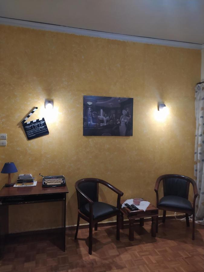 The Cinema Flat Lägenhet Aten Exteriör bild